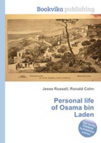 Personal life of Osama bin Laden