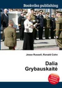 Dalia Grybauskaite