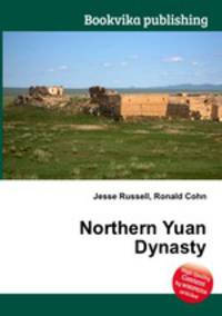 Northern Yuan Dynasty