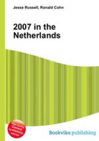 2007 in the Netherlands