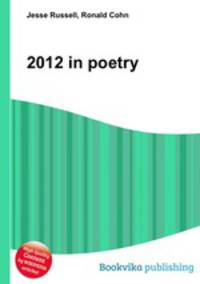 2012 in poetry