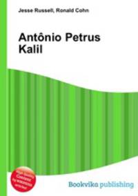 Antonio Petrus Kalil