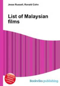 List of Malaysian films