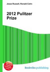 2012 Pulitzer Prize
