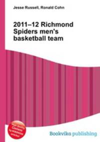 2011–12 Richmond Spiders men