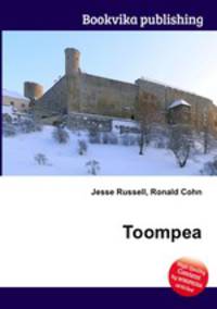 Toompea