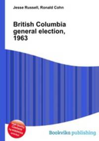 British Columbia general election, 1963