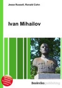Ivan Mihailov