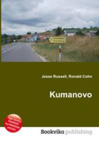 Kumanovo