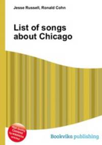 List of songs about Chicago
