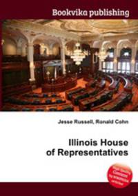 Illinois House of Representatives