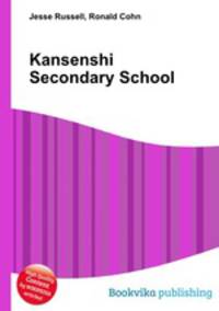 Kansenshi Secondary School