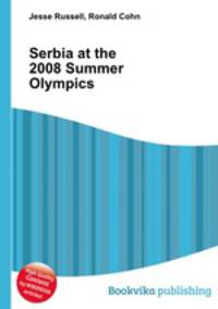 Serbia at the 2008 Summer Olympics