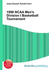 1998 NCAA Men