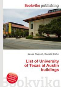 List of University of Texas at Austin buildings