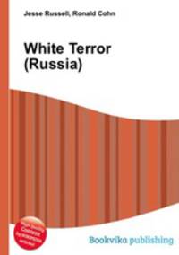 White Terror (Russia)