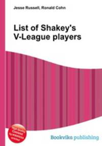 List of Shakey
