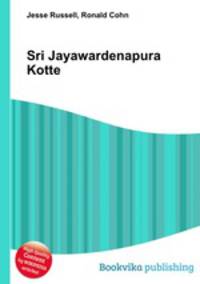 Sri Jayawardenapura Kotte