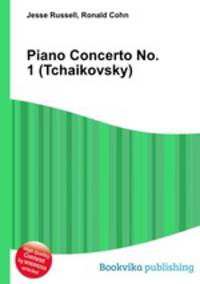 Piano Concerto No. 1 (Tchaikovsky)