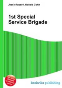 1st Special Service Brigade