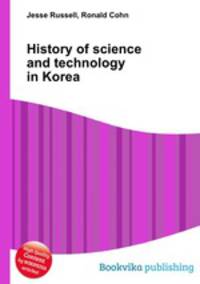 History of science and technology in Korea