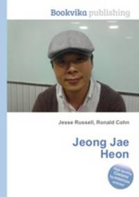 Jeong Jae Heon