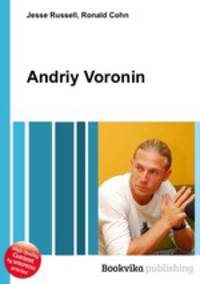 Andriy Voronin