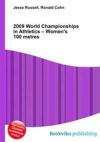 2009 World Championships in Athletics – Women