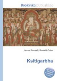 Ksitigarbha