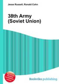 38th Army (Soviet Union)