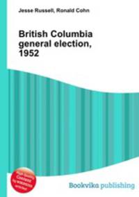 British Columbia general election, 1952