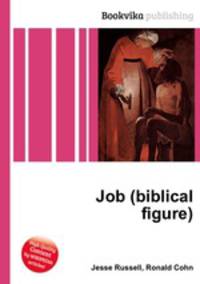 Job (biblical figure)