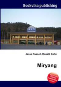 Miryang