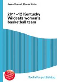 2011–12 Kentucky Wildcats women