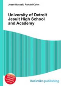 University of Detroit Jesuit High School and Academy