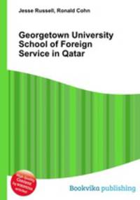 Georgetown University School of Foreign Service in Qatar