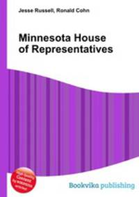 Minnesota House of Representatives