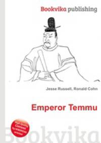 Emperor Temmu