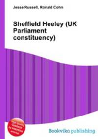 Sheffield Heeley (UK Parliament constituency)