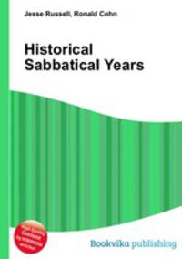 Historical Sabbatical Years