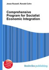 Comprehensive Program for Socialist Economic Integration