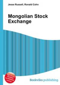 Mongolian Stock Exchange