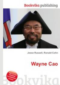 Wayne Cao