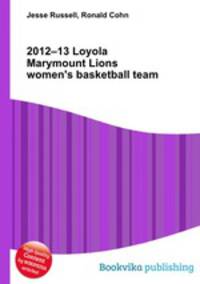 2012–13 Loyola Marymount Lions women