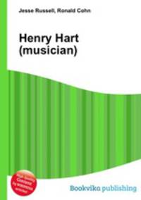Henry Hart (musician)