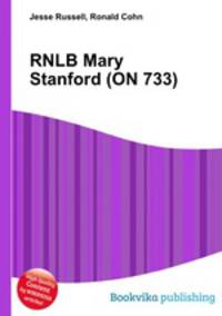 RNLB Mary Stanford (ON 733)