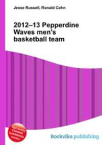 2012–13 Pepperdine Waves men