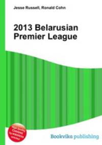 2013 Belarusian Premier League