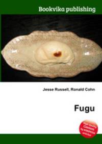 Fugu
