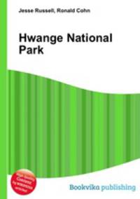 Hwange National Park